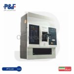 کلید اتوماتیک کامپکت قابل تنظیم الکترونیکی | فروشگاه آنلاین باش