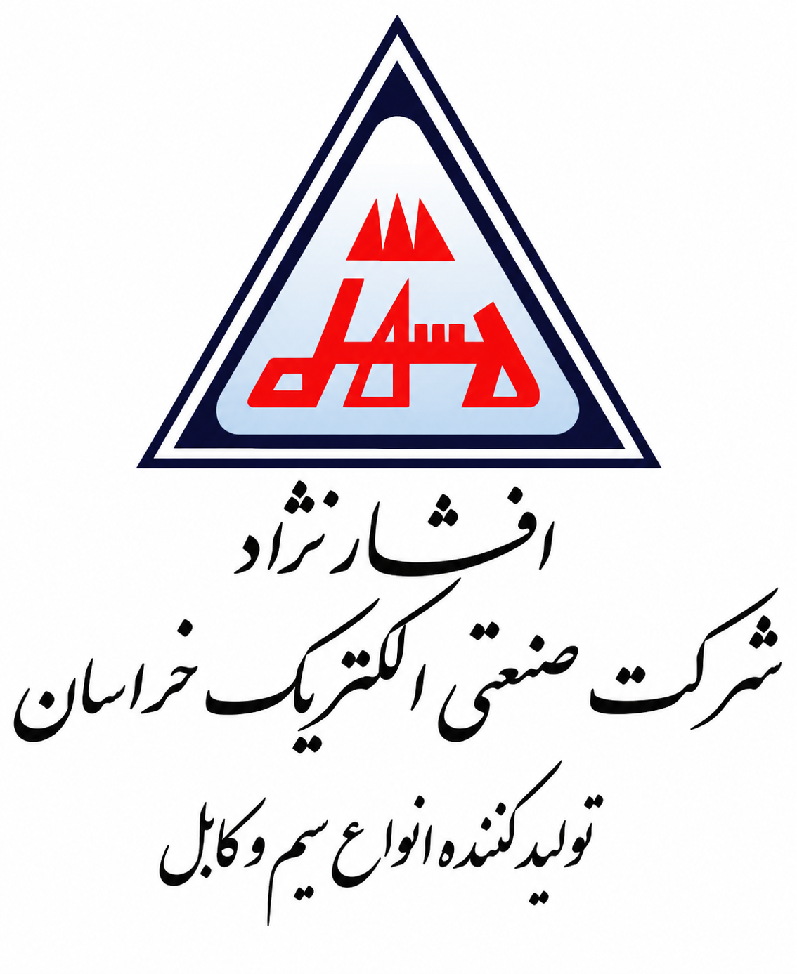 آنلاین باش آنلاین باش