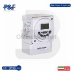 تایمر ذخیره دار دیجیتال هفتگی پارس فانال
