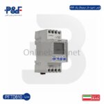 تایمر ذخیره دار دیجیتال یک کانال پارس فانال