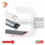 داکت نیم گرد زمینی ساده دانوب