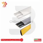 داکت نیم گرد زمینی پشت چسبدار 25*120 دانوب