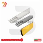 داکت نیم‌گرد زمینی پشت چسبدار 10*30 دانوب