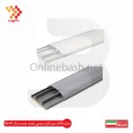 داکت نیم گرد زمینی چسب دار 20*75 دانوب
