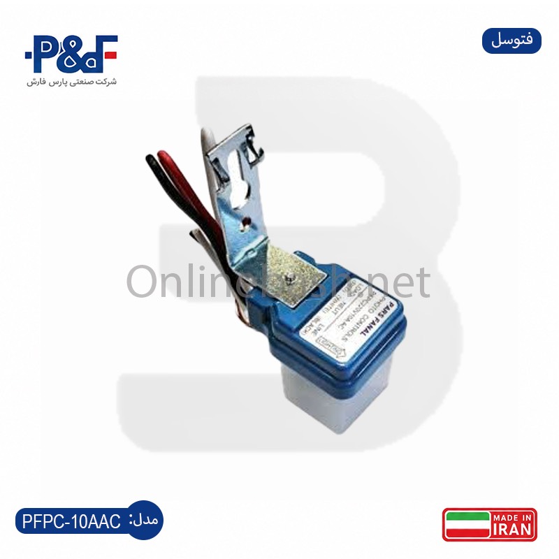 آنلاین باش