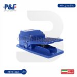 پدل چدنی ساده پارس فانال