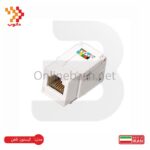 کیستون تلفن cat3 دانوب