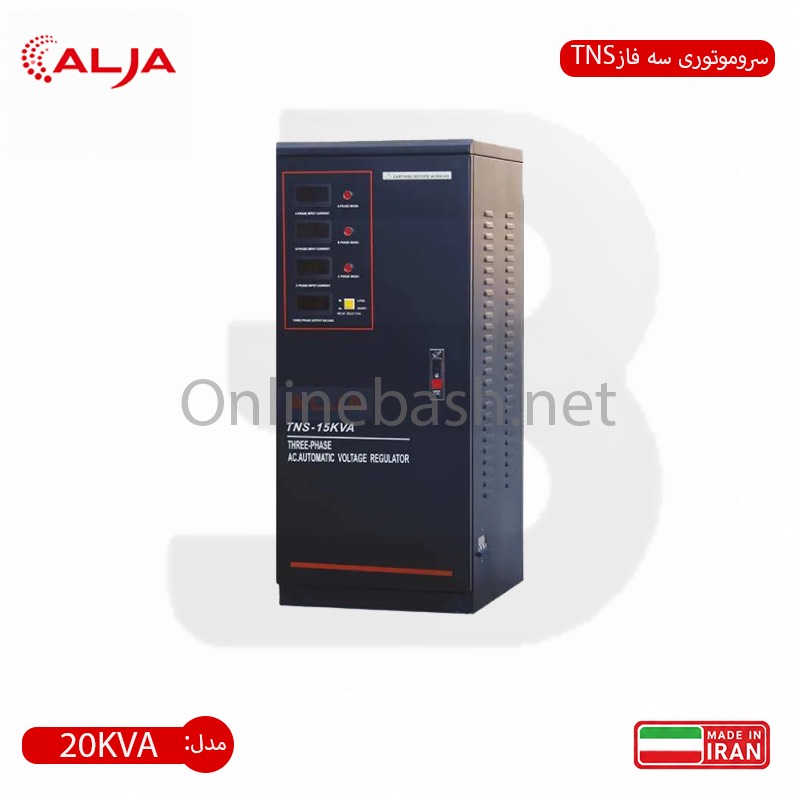 سرو موتوری سه فاز 20 کیلووات TNS سرو موتوری سه فاز 20 کیلووات TNS - Image 1